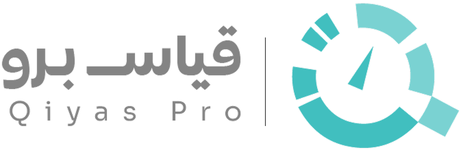 قياس برو